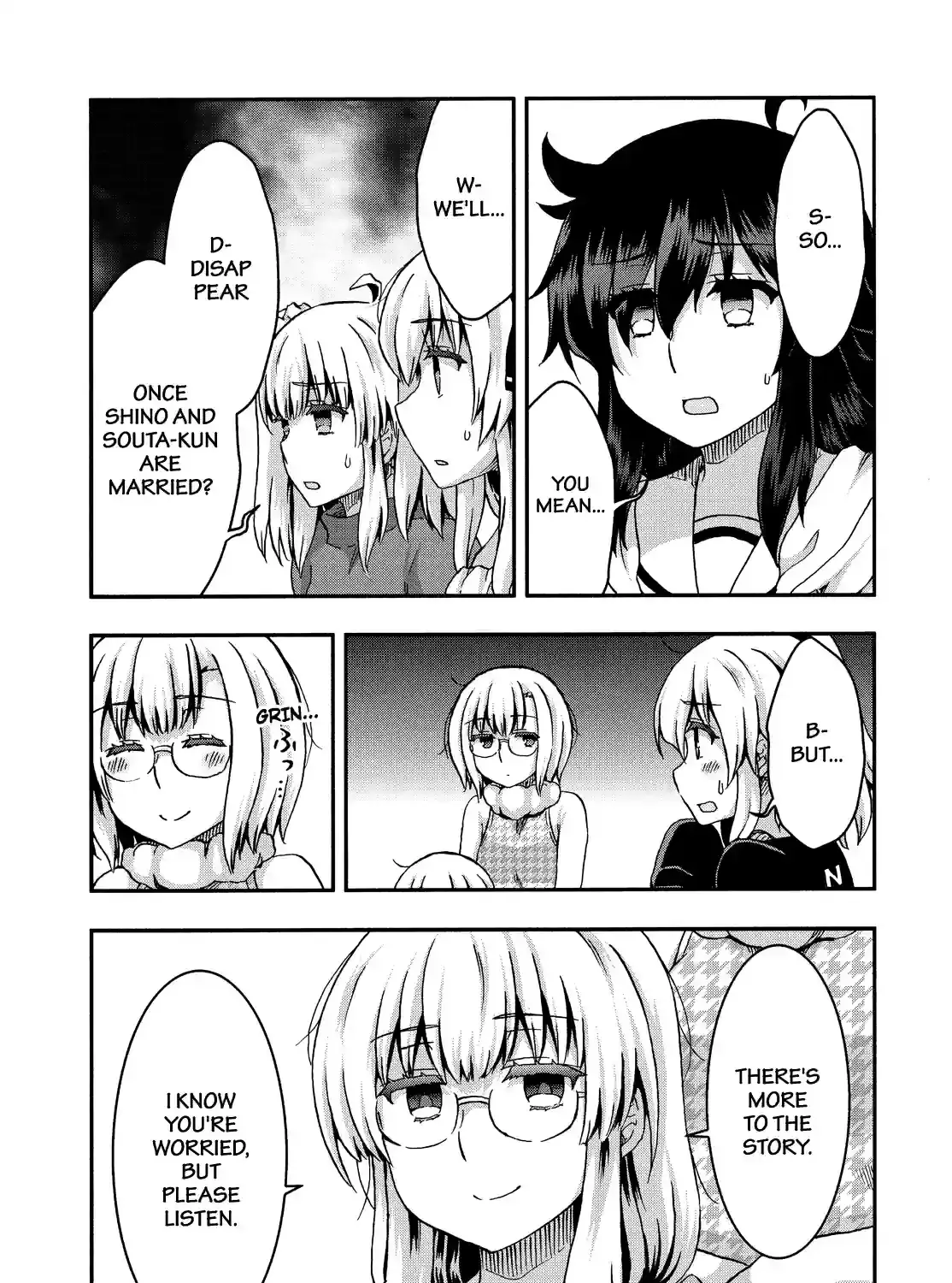 Aizawa-san Zoushoku Chapter 51 page 9 - 