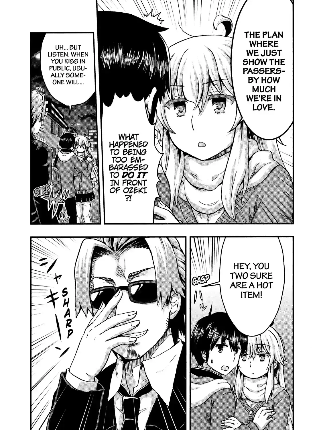 Aizawa-san Zoushoku Chapter 52 page 13 - 