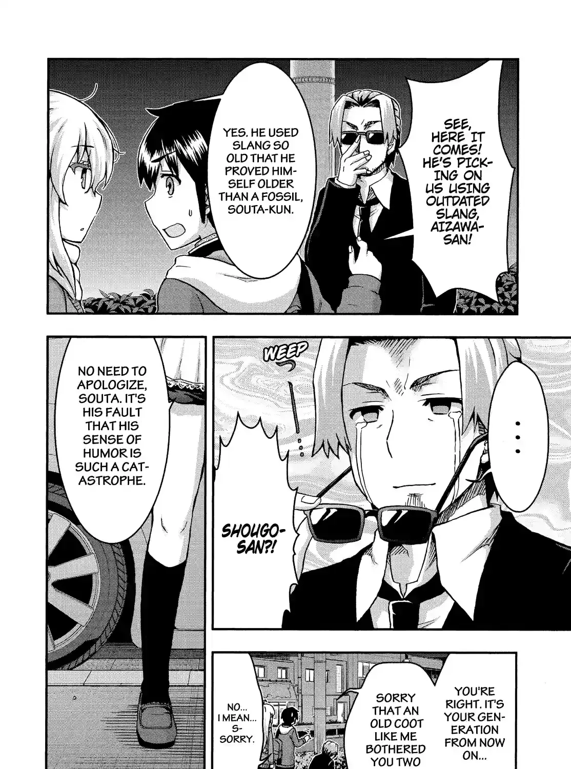 Aizawa-san Zoushoku Chapter 52 page 15 - 
