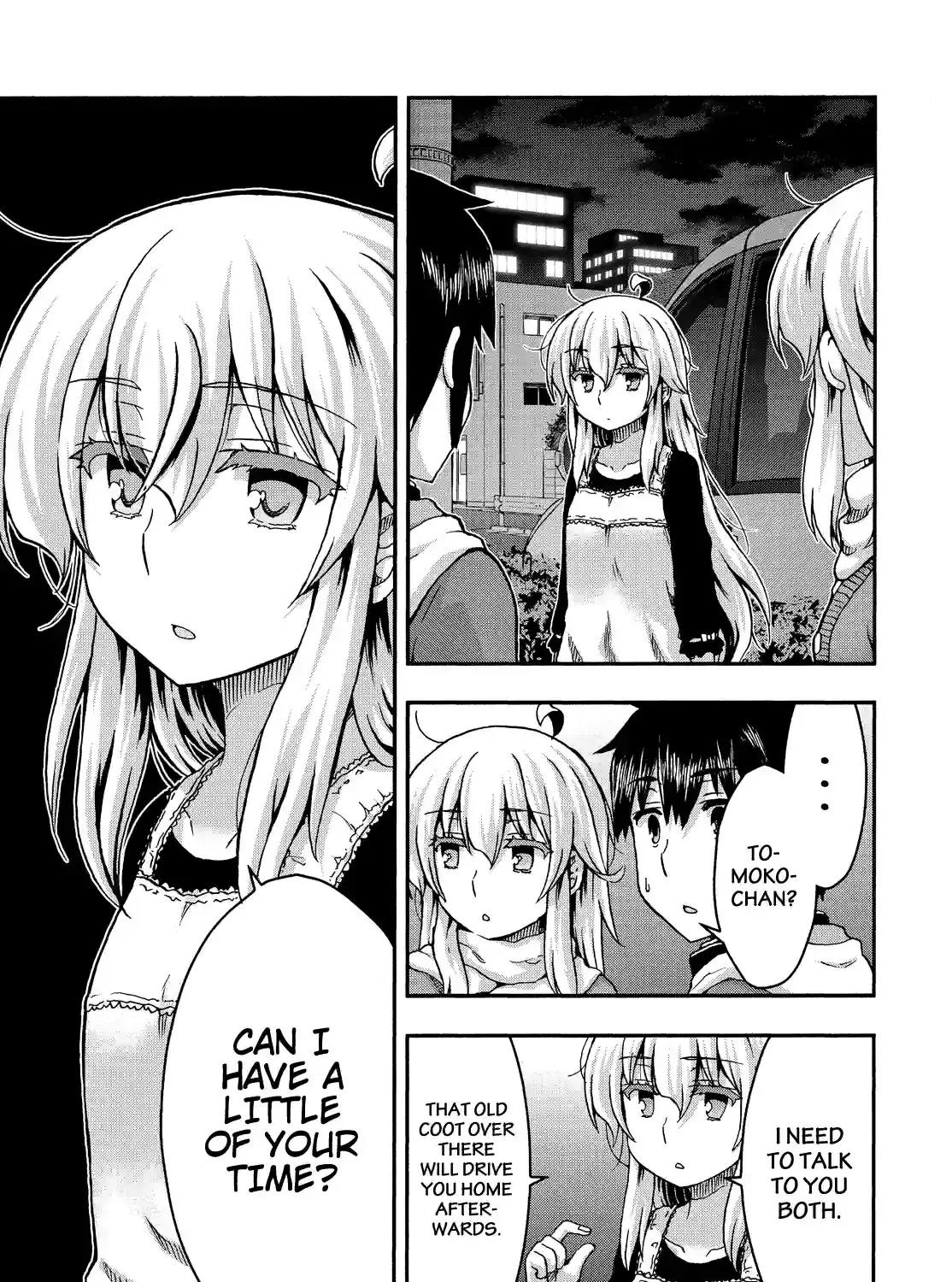 Aizawa-san Zoushoku Chapter 52 page 17 - 