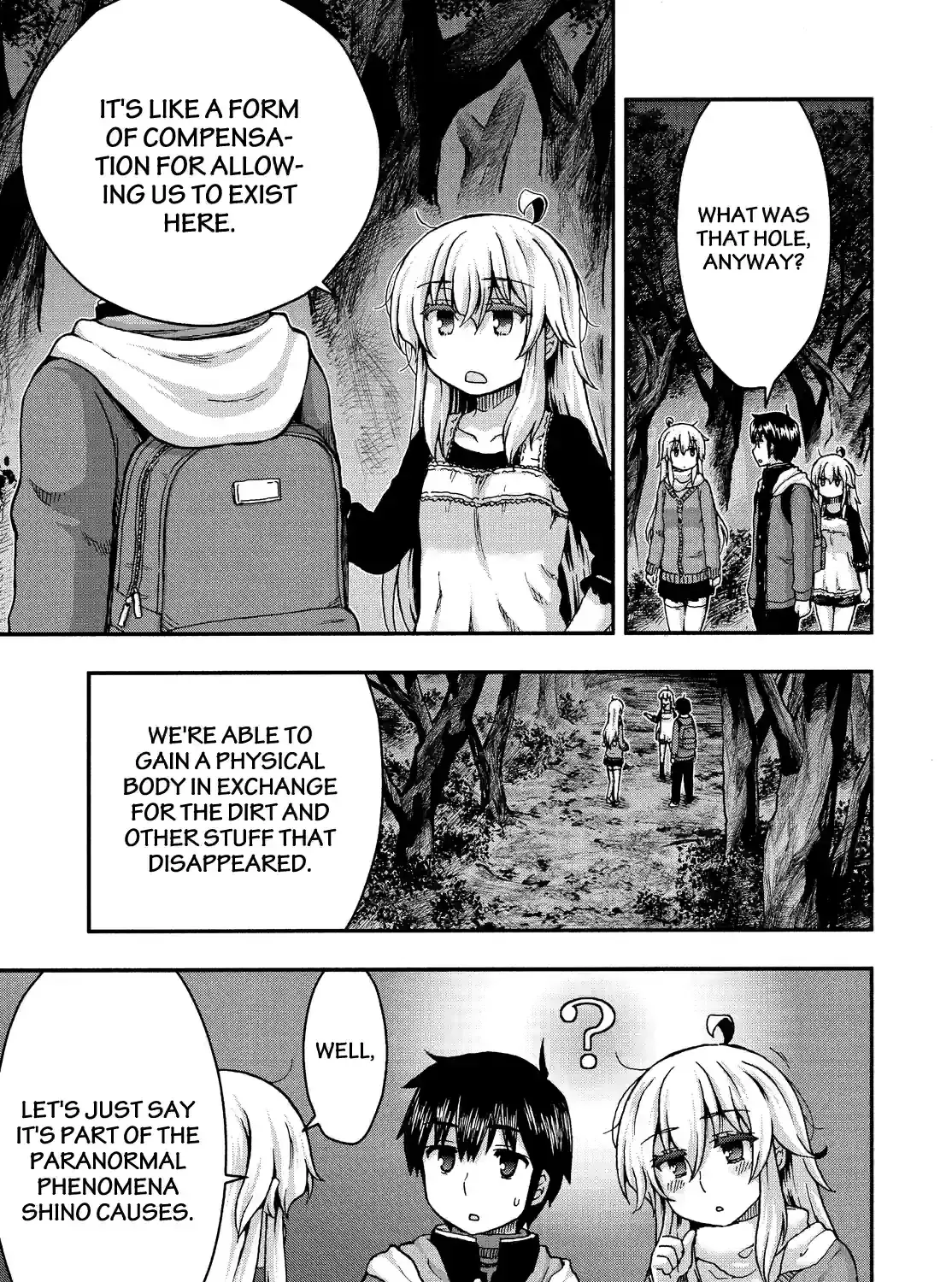 Aizawa-san Zoushoku Chapter 52 page 21 - 