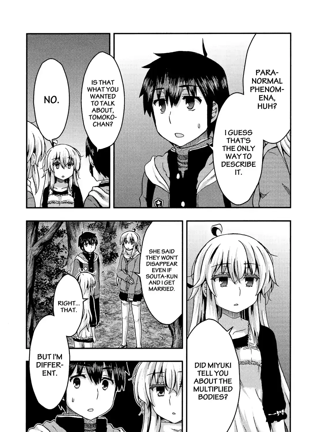 Aizawa-san Zoushoku Chapter 52 page 23 - 