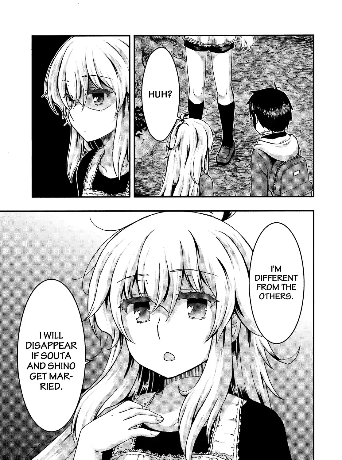 Aizawa-san Zoushoku Chapter 52 page 25 - 