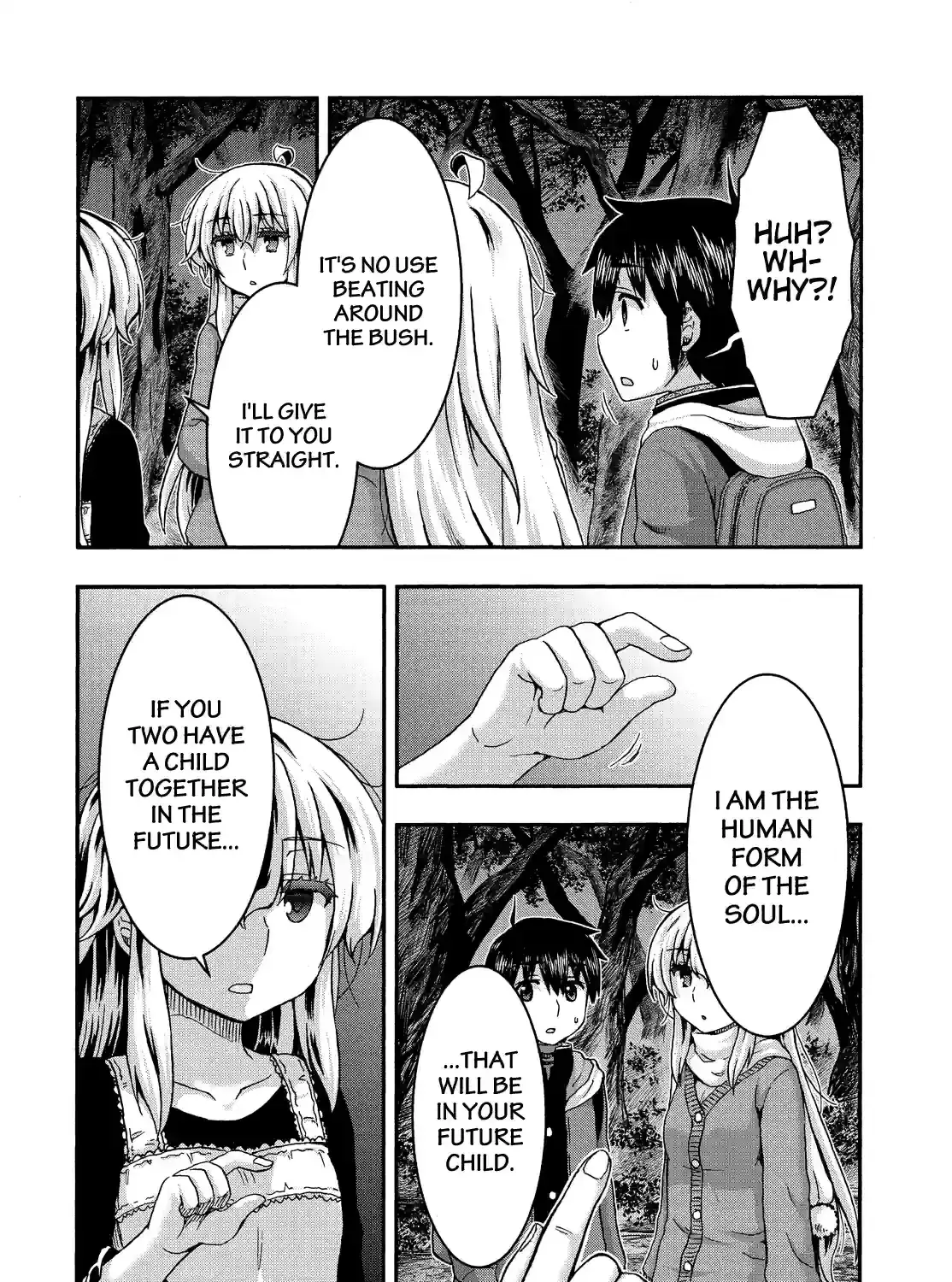 Aizawa-san Zoushoku Chapter 52 page 27 - 