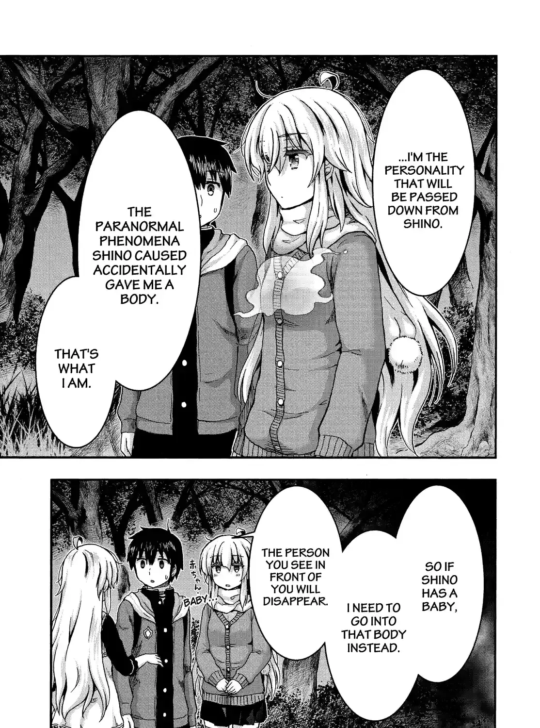 Aizawa-san Zoushoku Chapter 52 page 29 - 