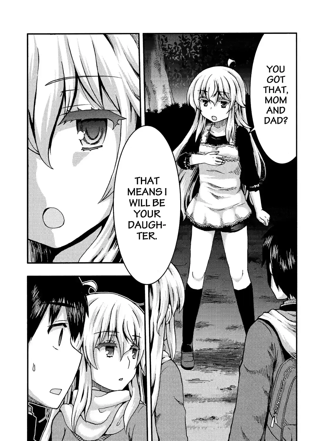 Aizawa-san Zoushoku Chapter 52 page 31 - 