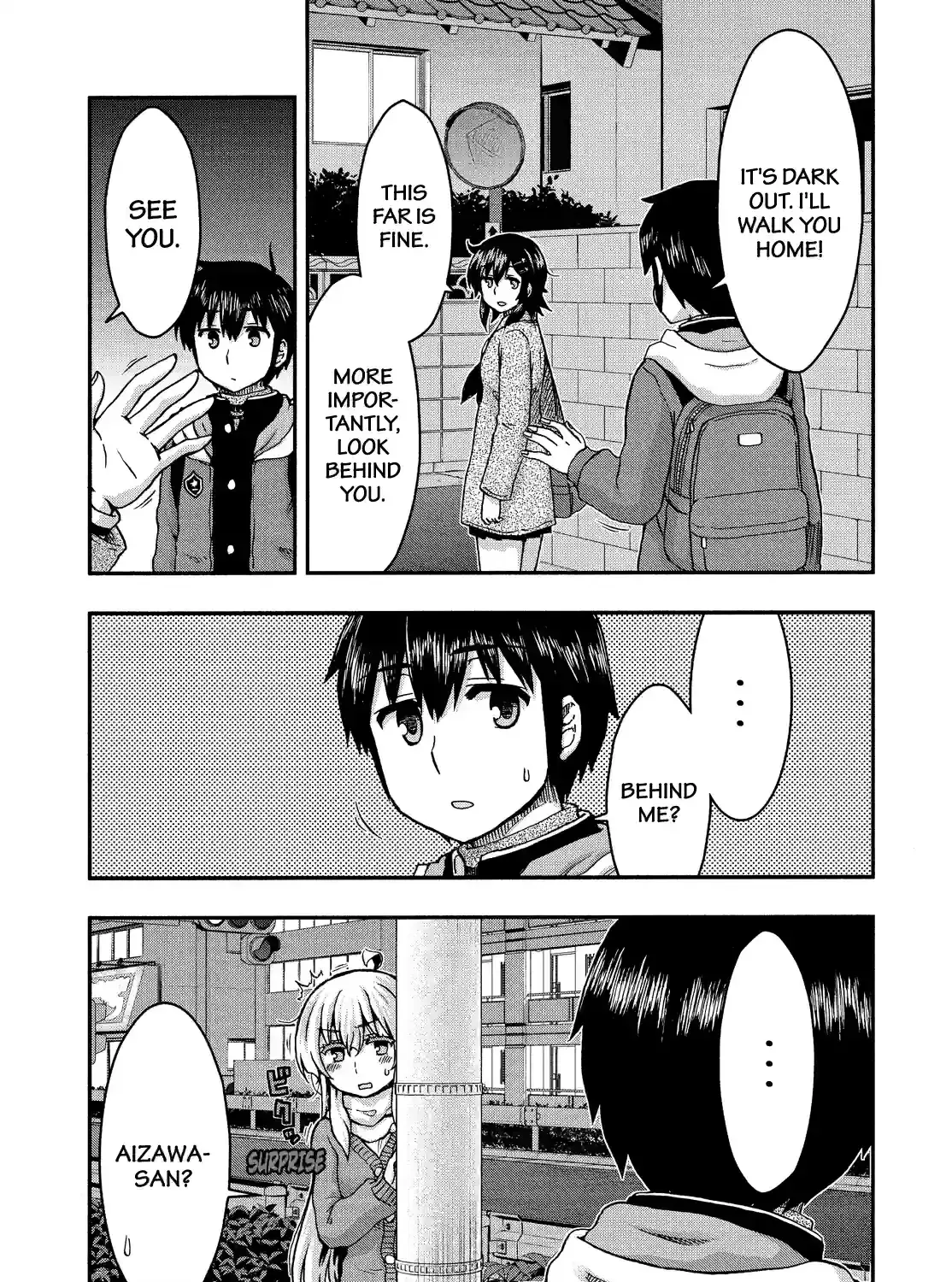 Aizawa-san Zoushoku Chapter 52 page 5 - 