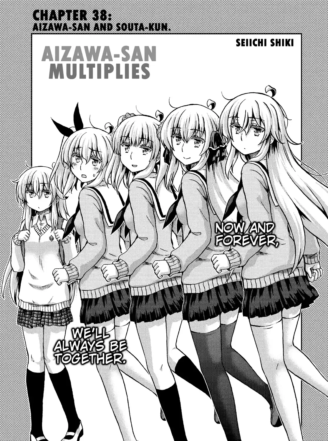 Aizawa-san Zoushoku Chapter 55 page 1 - 