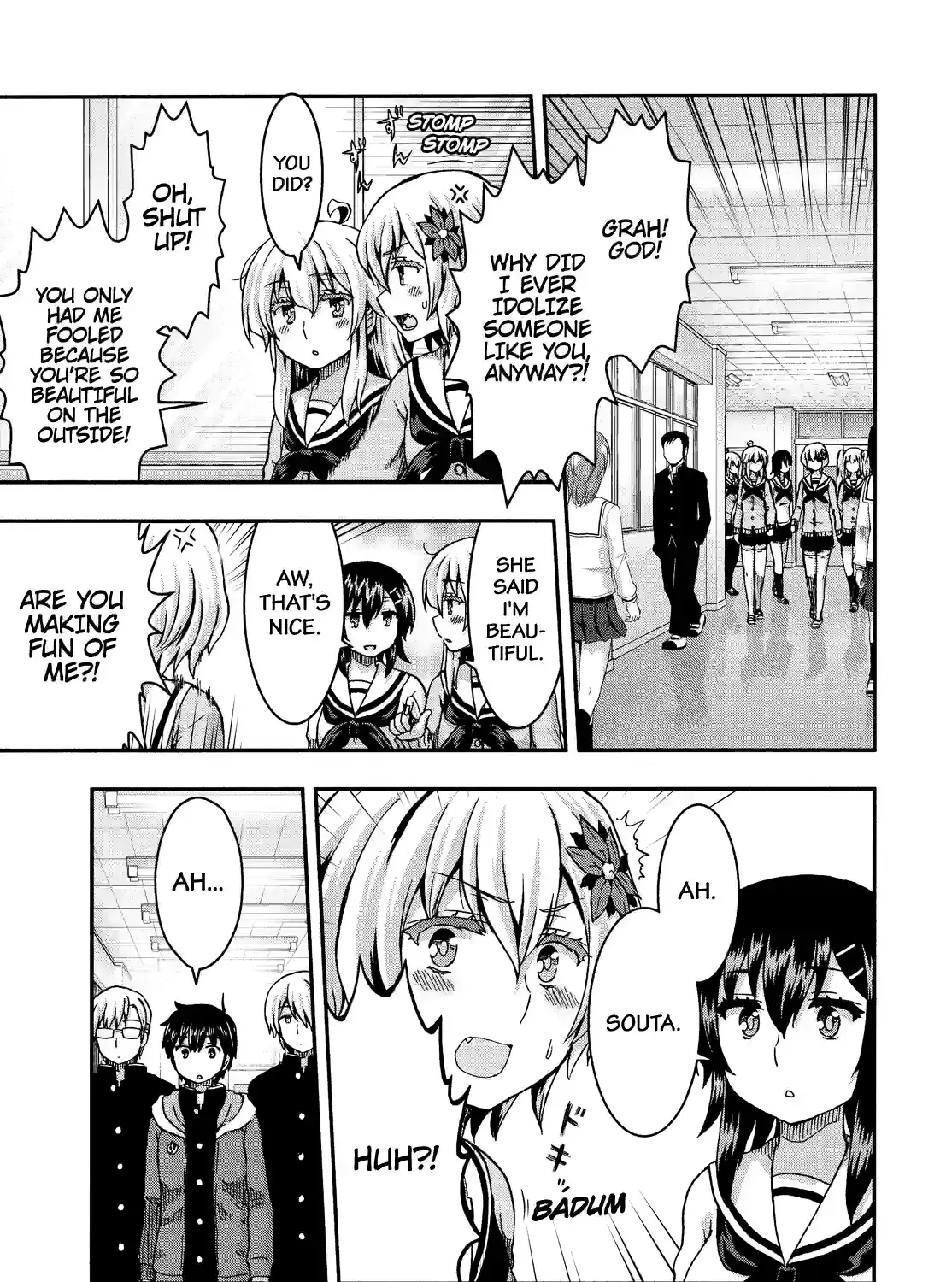 Aizawa-san Zoushoku Chapter 55 page 13 - 