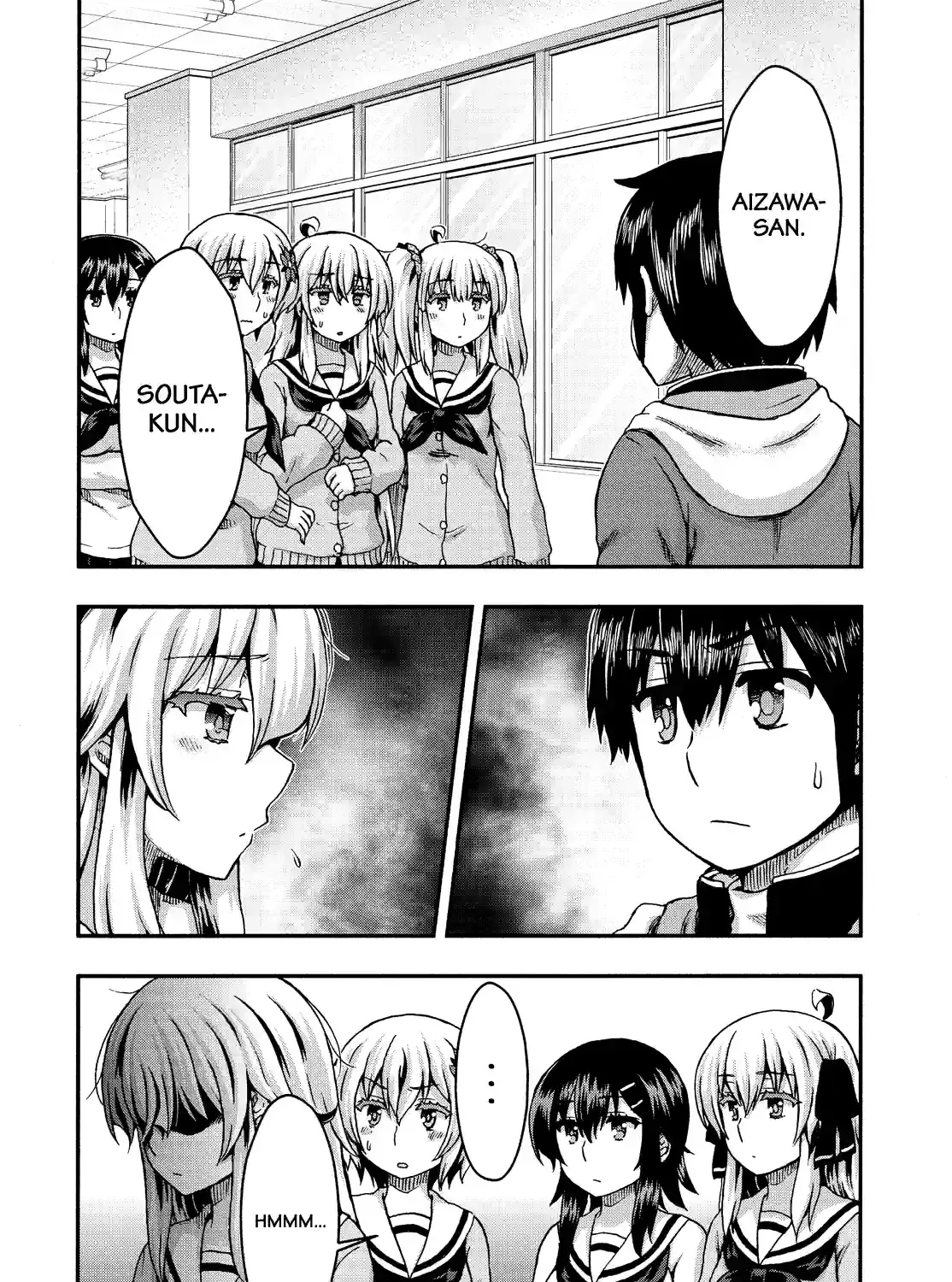 Aizawa-san Zoushoku Chapter 55 page 15 - 