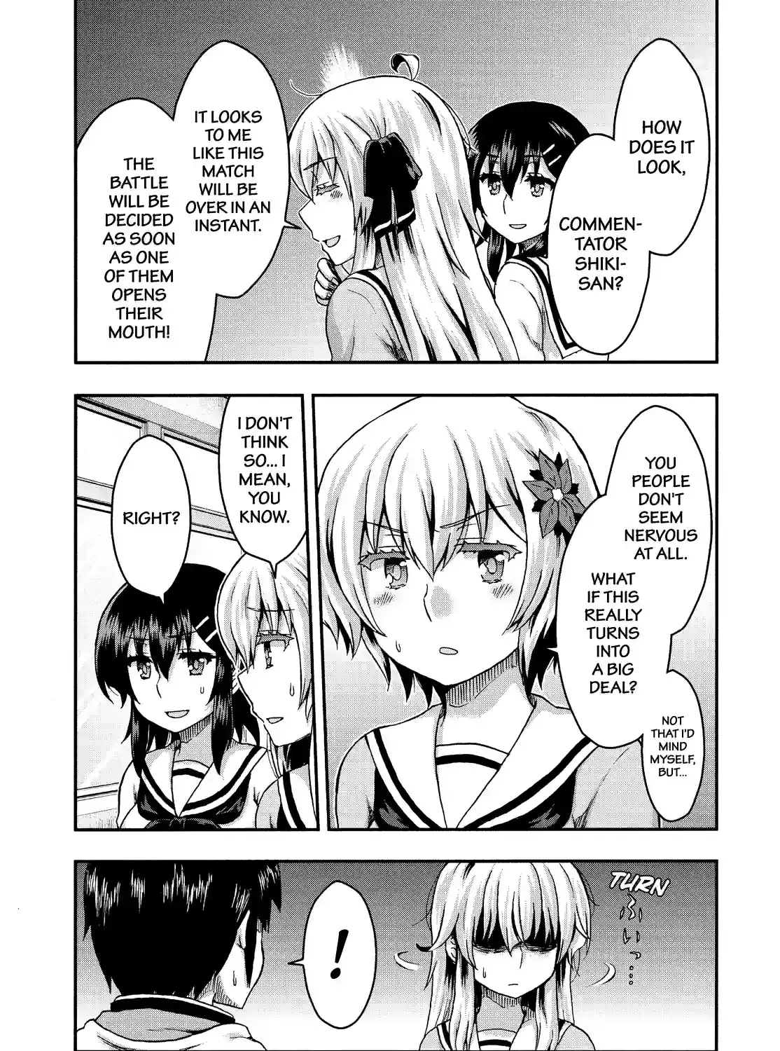 Aizawa-san Zoushoku Chapter 55 page 17 - 