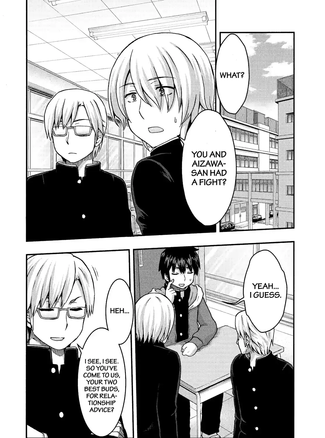 Aizawa-san Zoushoku Chapter 55 page 3 - 