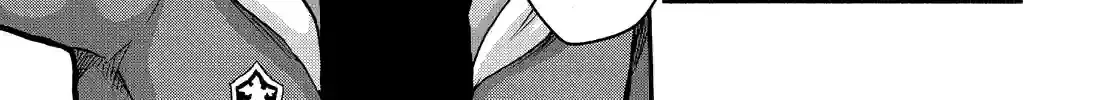 Aizawa-san Zoushoku Chapter 55 page 6 - 