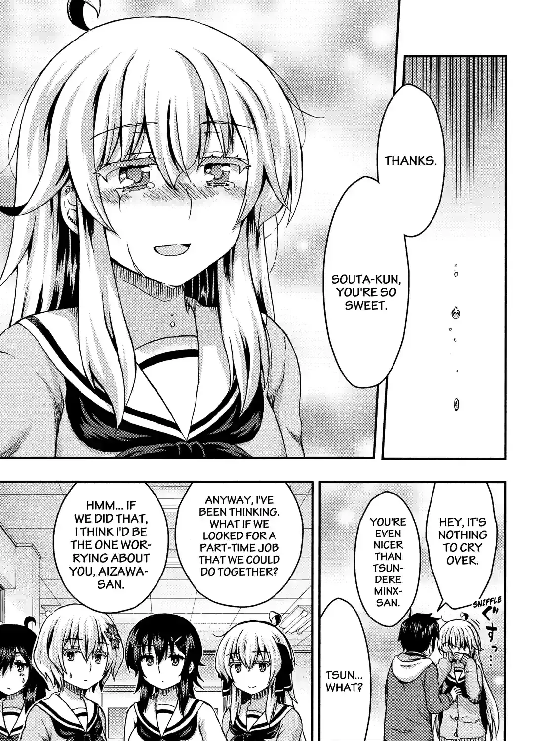 Aizawa-san Zoushoku Chapter 56 page 1 - 