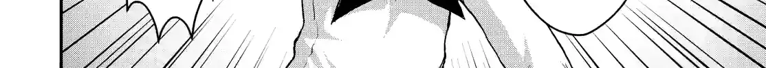 Aizawa-san Zoushoku Chapter 56 page 16 - 