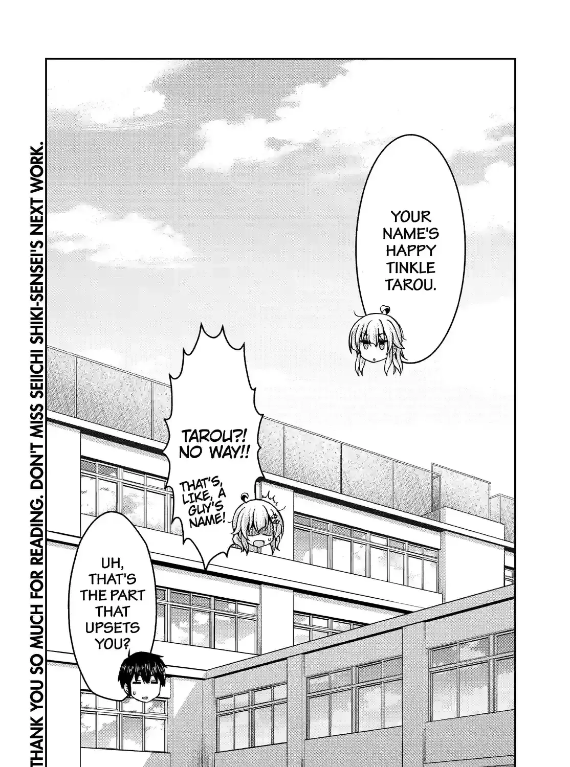 Aizawa-san Zoushoku Chapter 56 page 19 - 