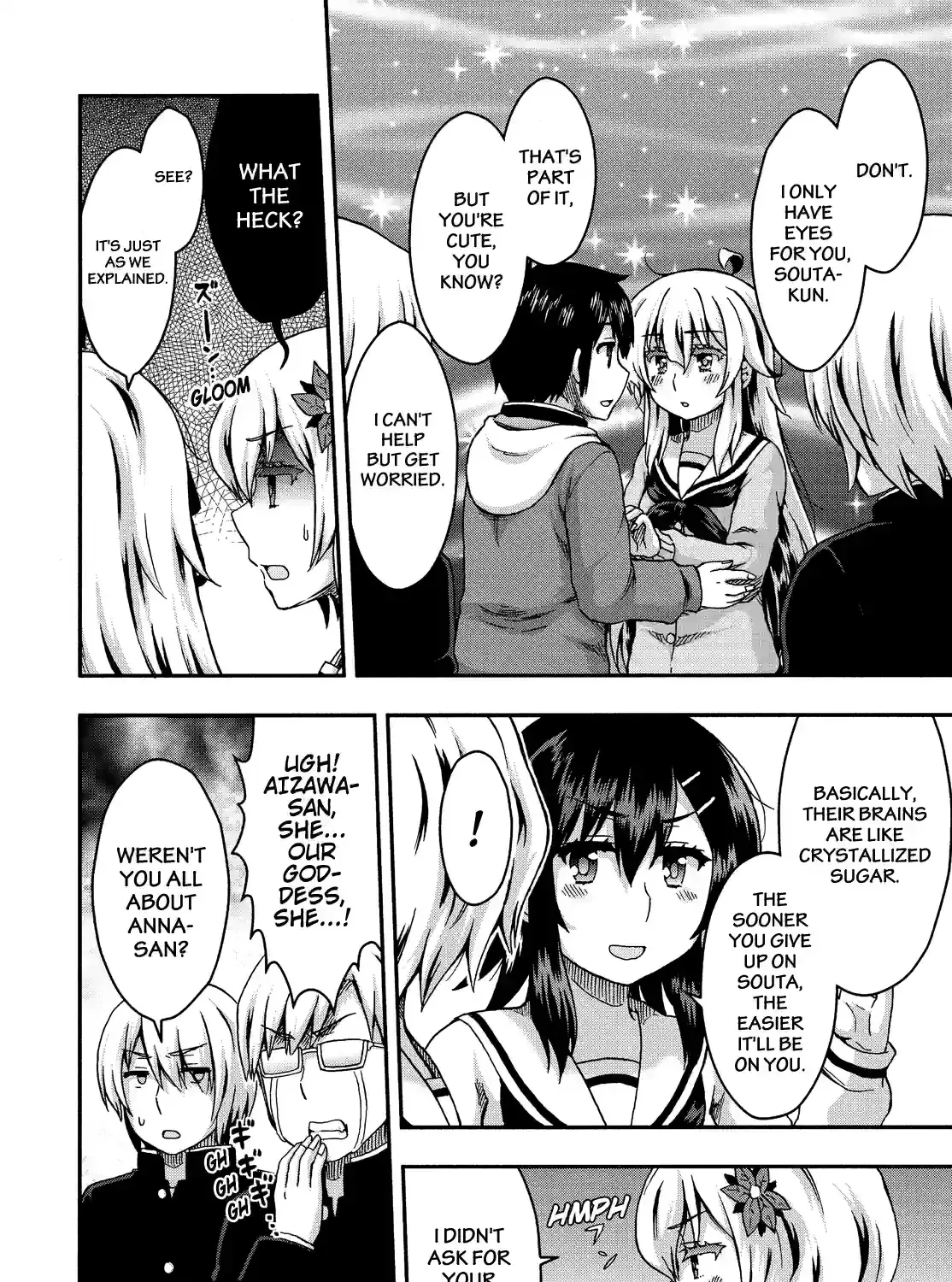 Aizawa-san Zoushoku Chapter 56 page 3 - 