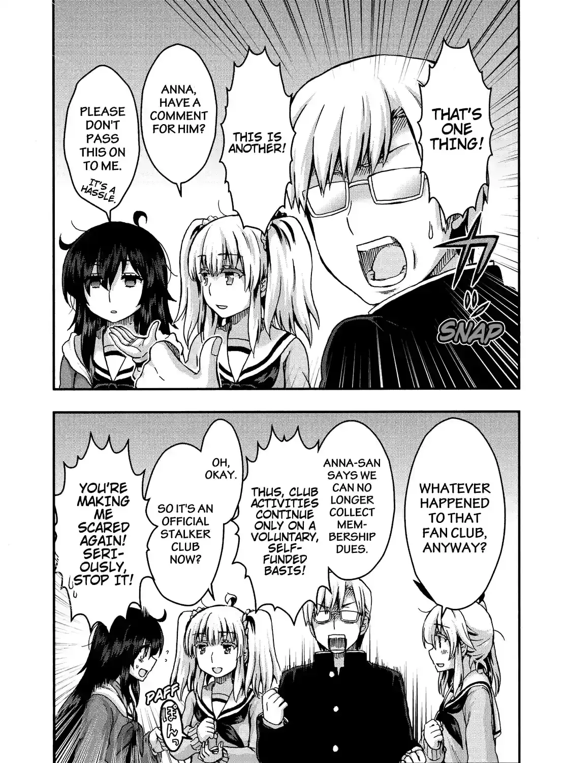 Aizawa-san Zoushoku Chapter 56 page 5 - 