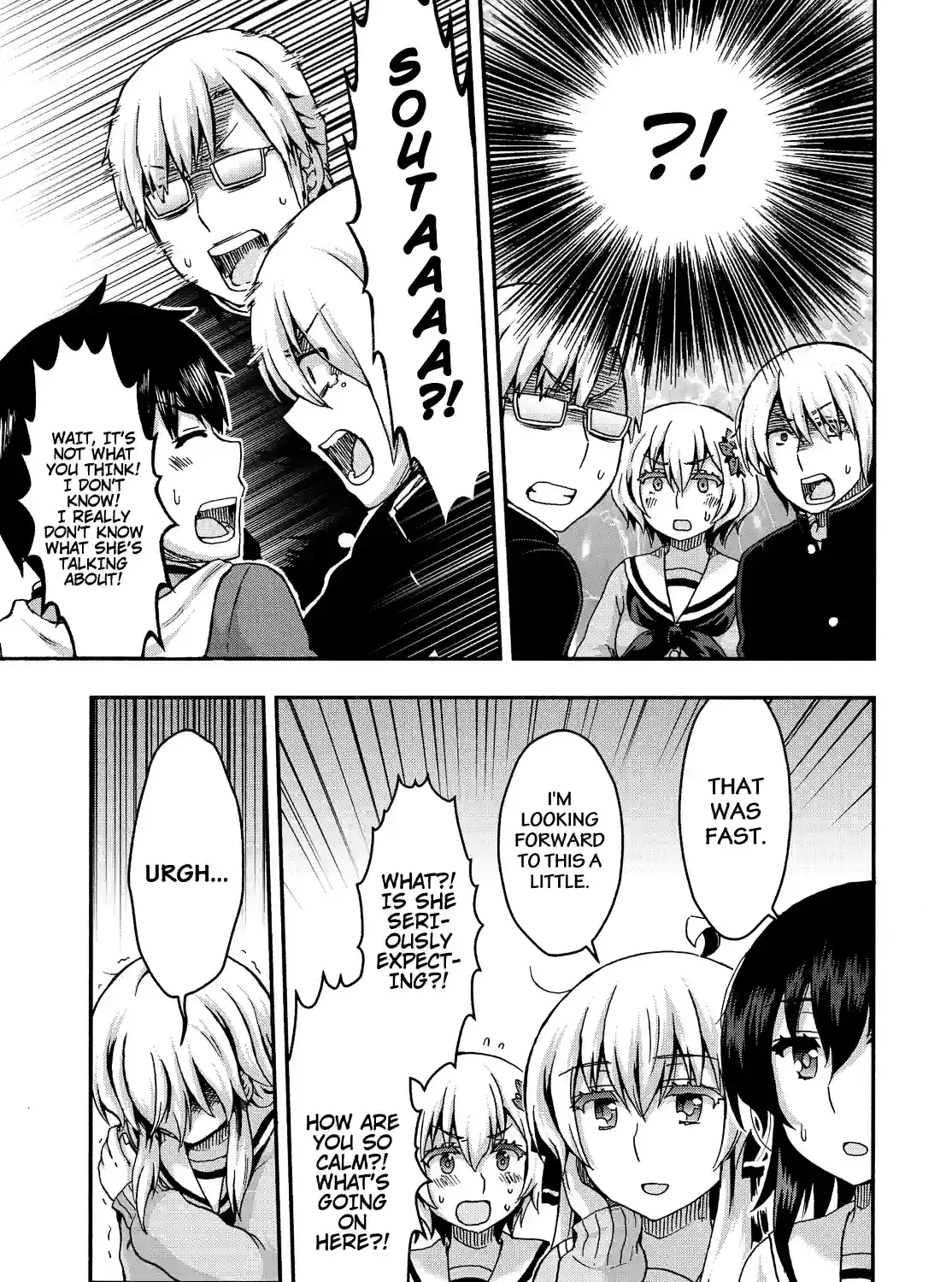Aizawa-san Zoushoku Chapter 56 page 9 - 