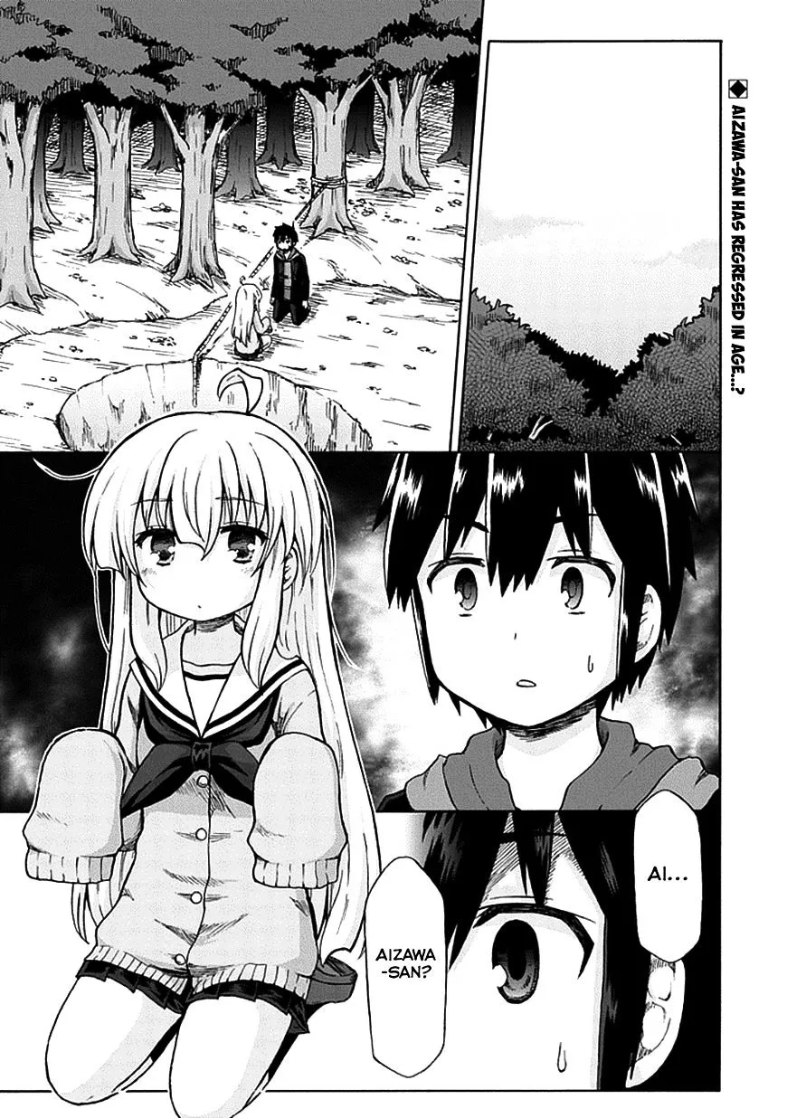 Aizawa-san Zoushoku Chapter 6 page 2 - 