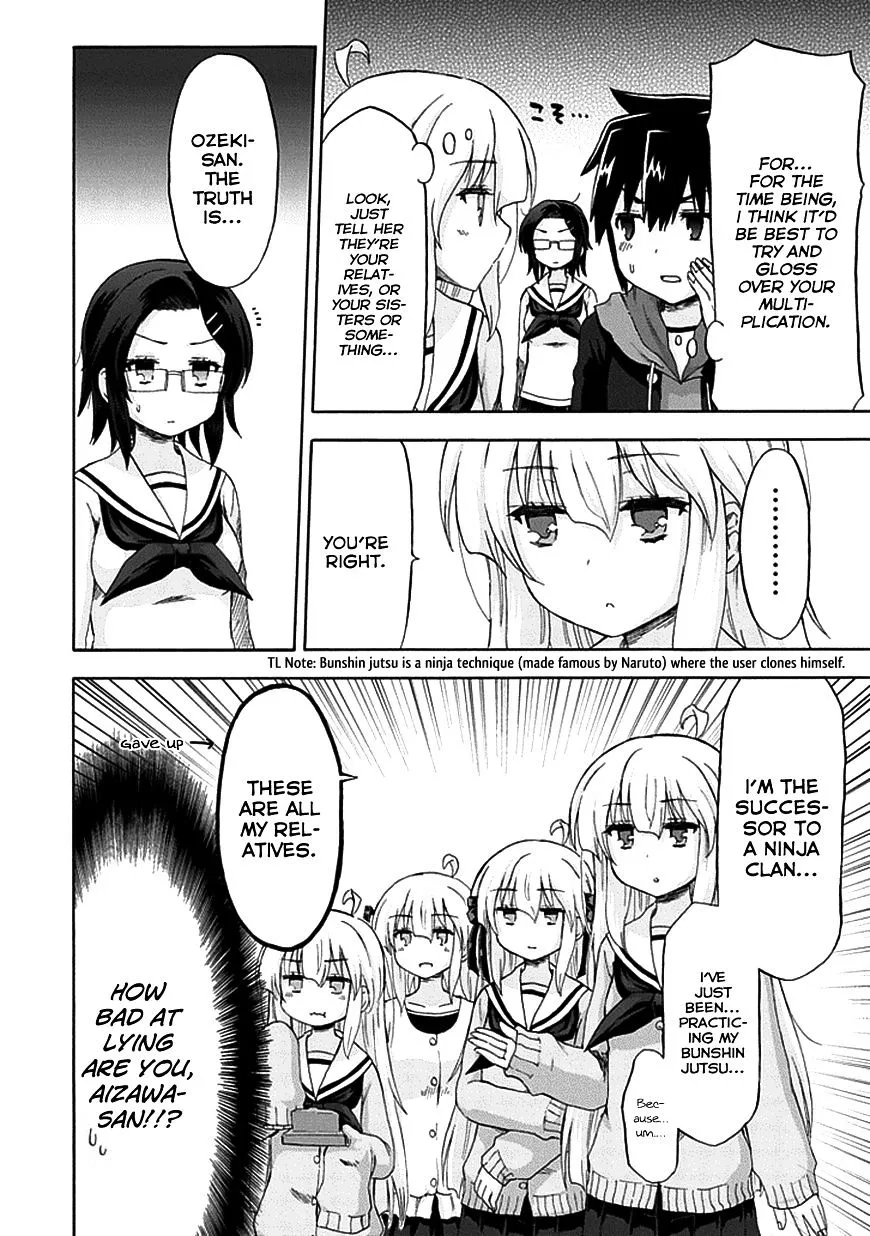 Aizawa-san Zoushoku Chapter 6 page 13 - 
