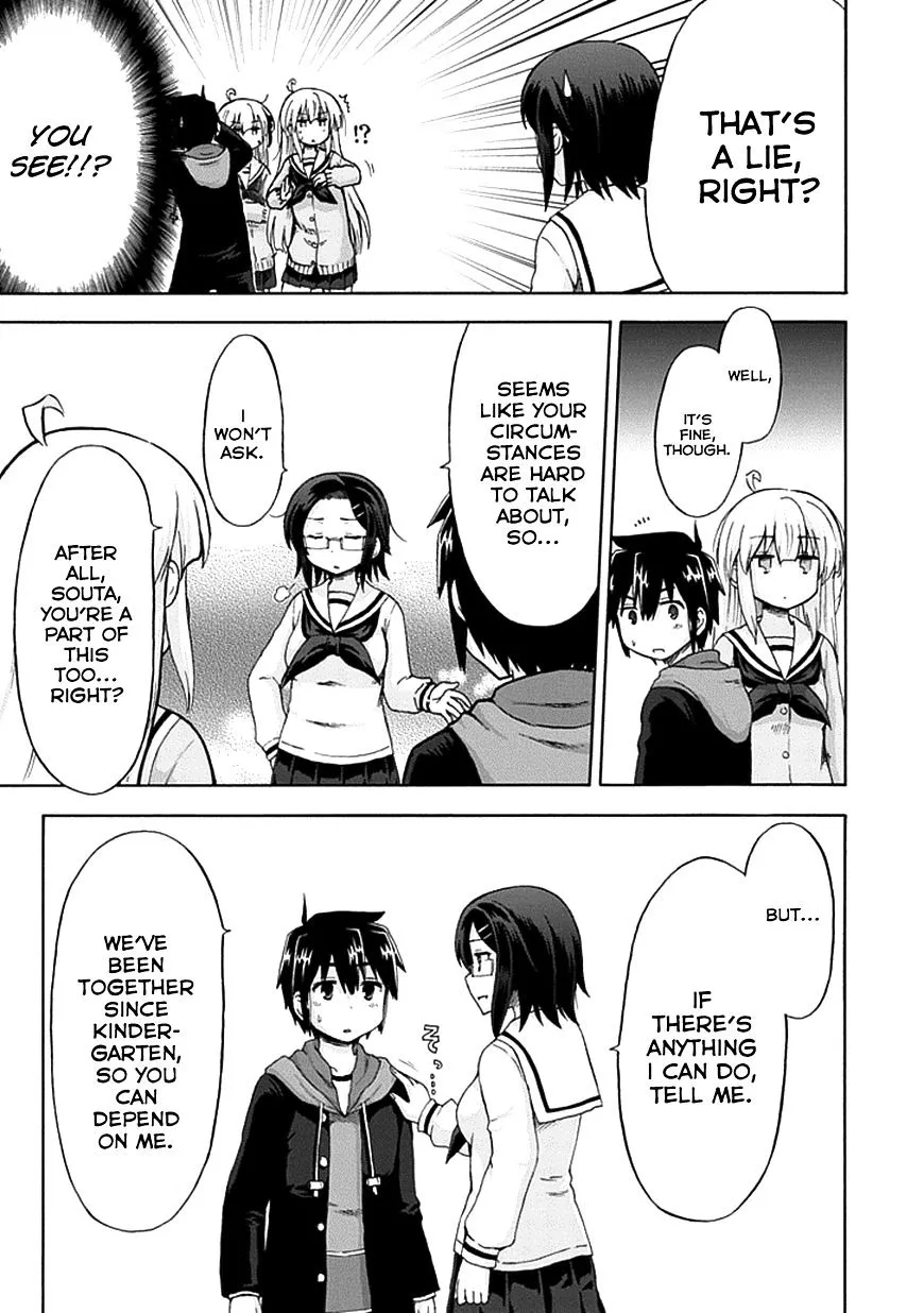 Aizawa-san Zoushoku Chapter 6 page 14 - 