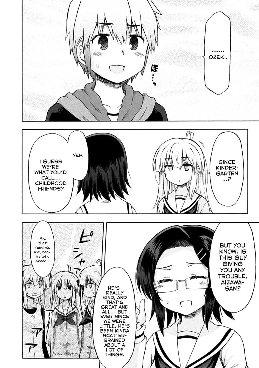 Aizawa-san Zoushoku Chapter 6 page 15 - 