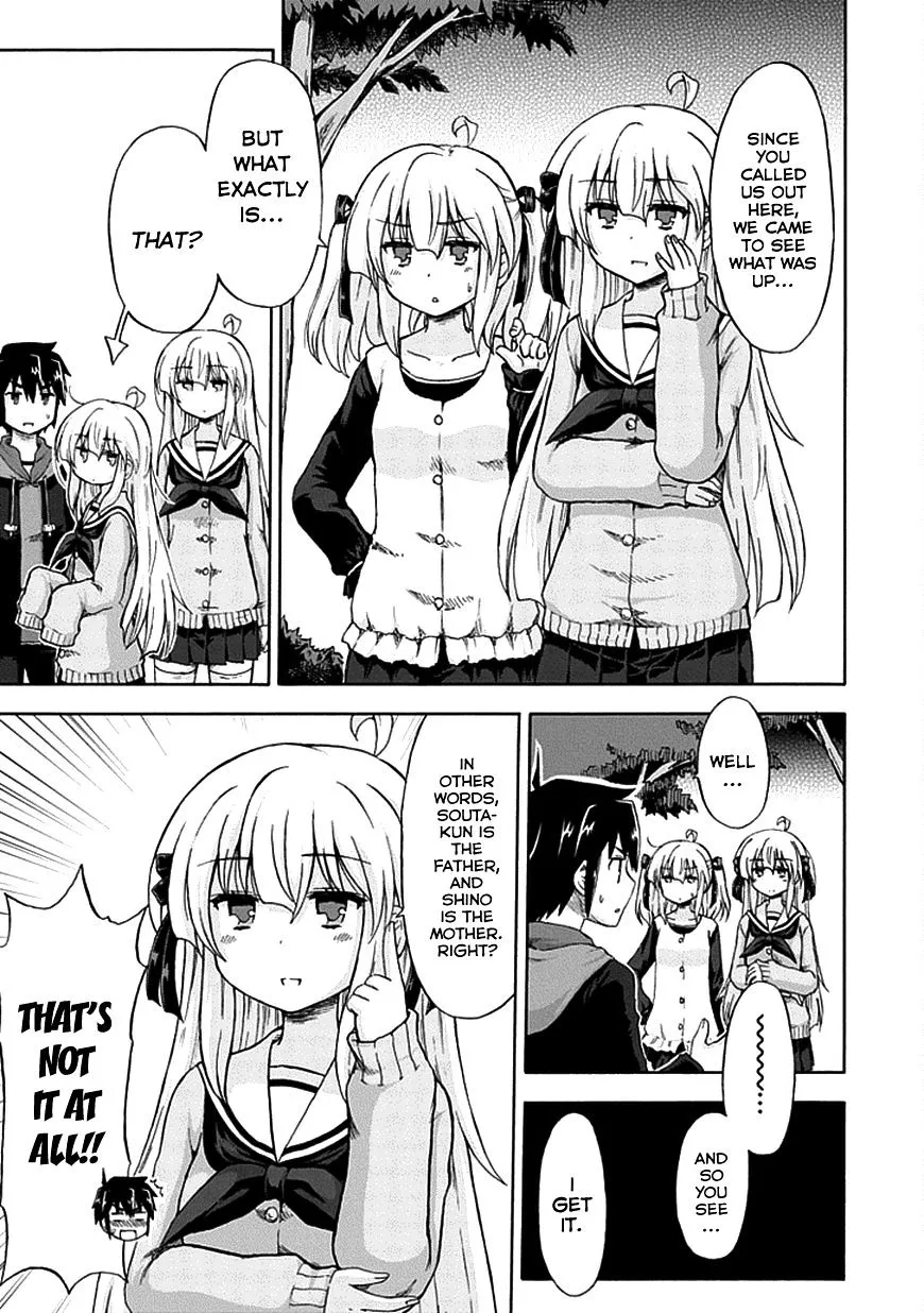 Aizawa-san Zoushoku Chapter 6 page 6 - 