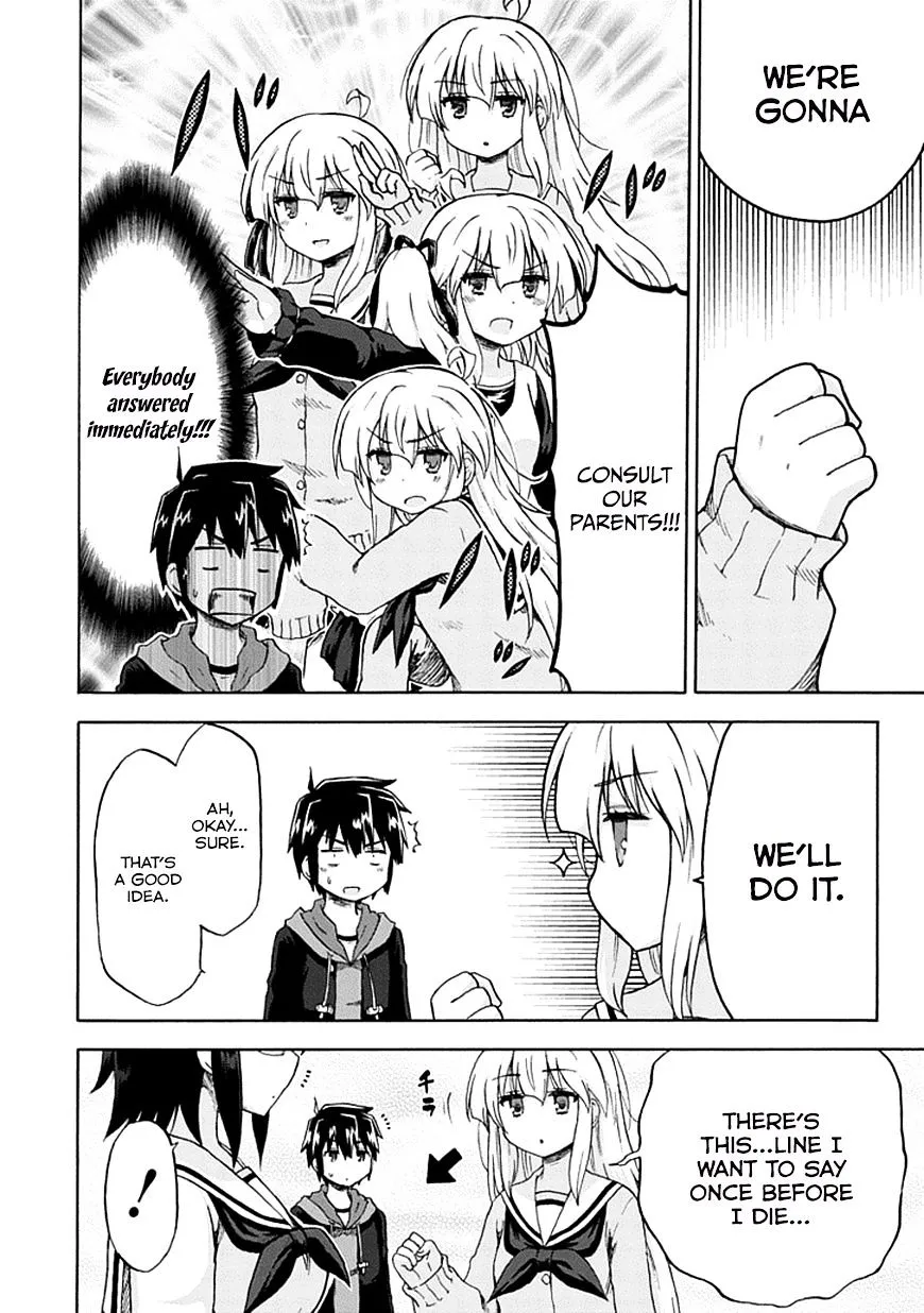 Aizawa-san Zoushoku Chapter 7 page 11 - 