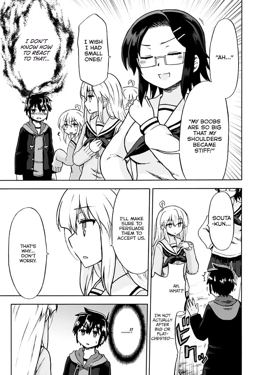Aizawa-san Zoushoku Chapter 7 page 12 - 