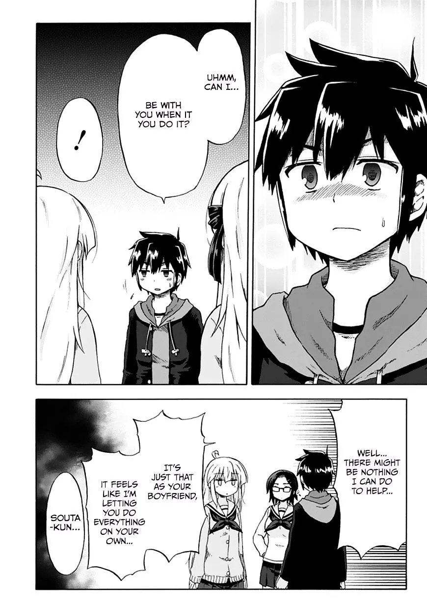 Aizawa-san Zoushoku Chapter 7 page 13 - 