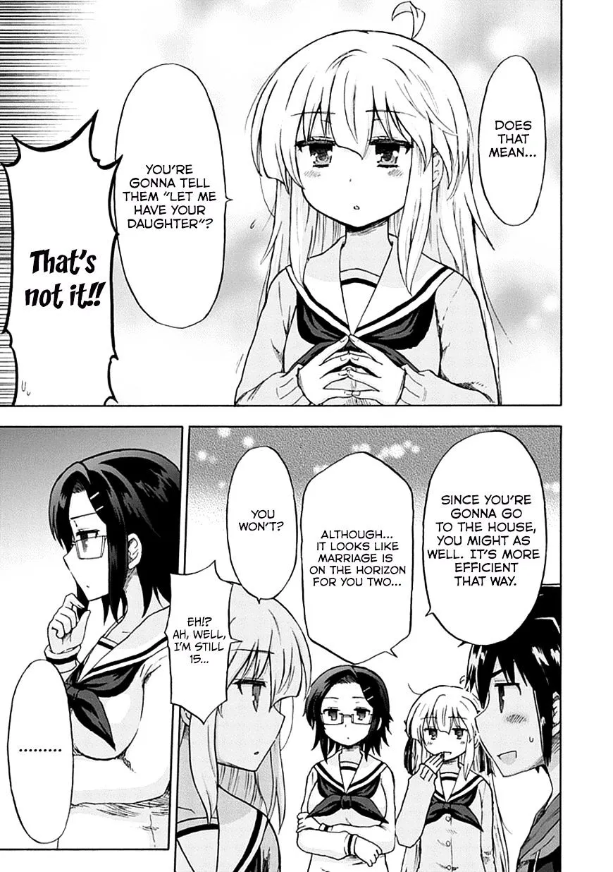 Aizawa-san Zoushoku Chapter 7 page 14 - 