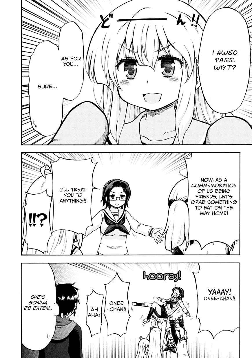 Aizawa-san Zoushoku Chapter 7 page 17 - 