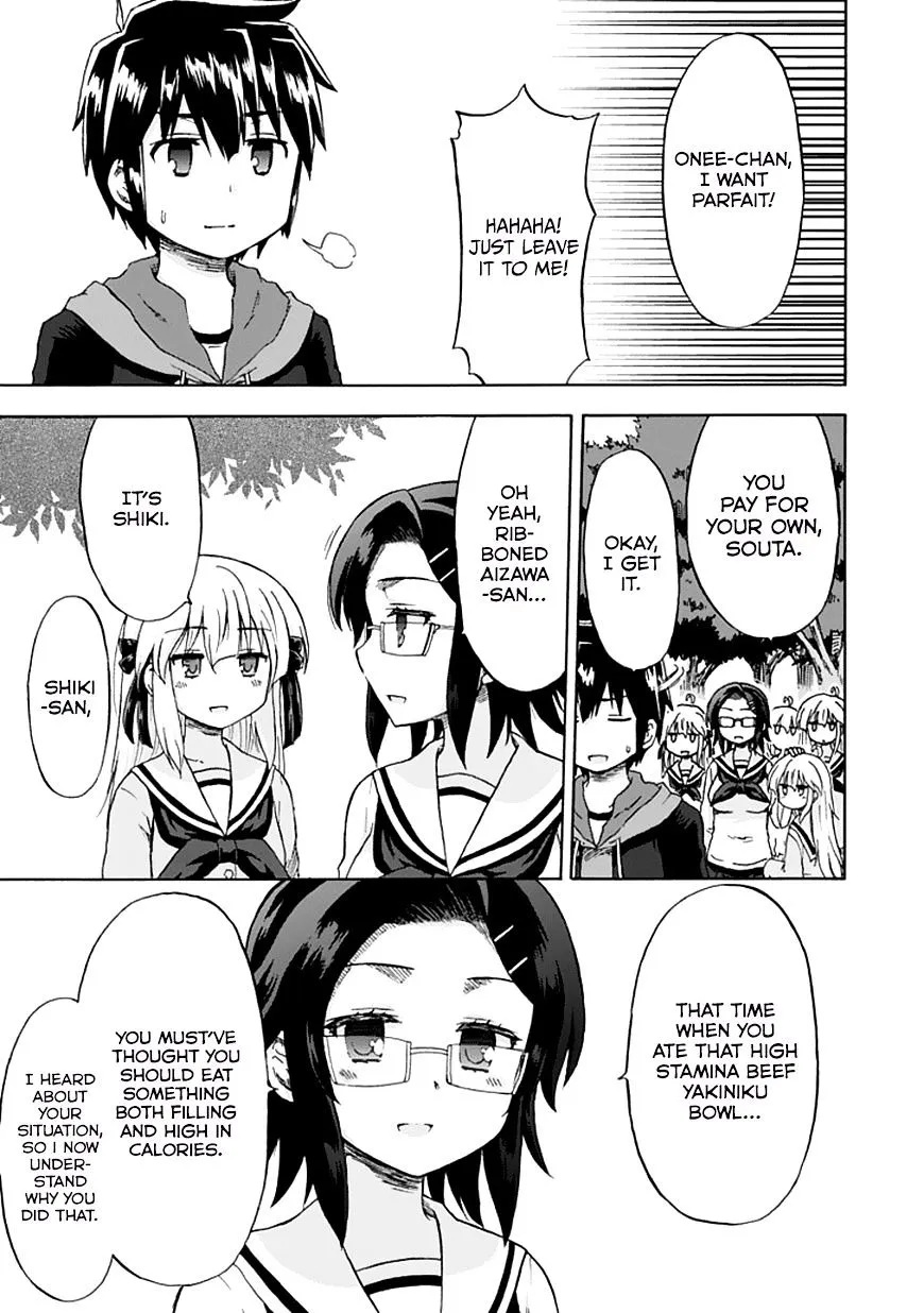 Aizawa-san Zoushoku Chapter 7 page 18 - 
