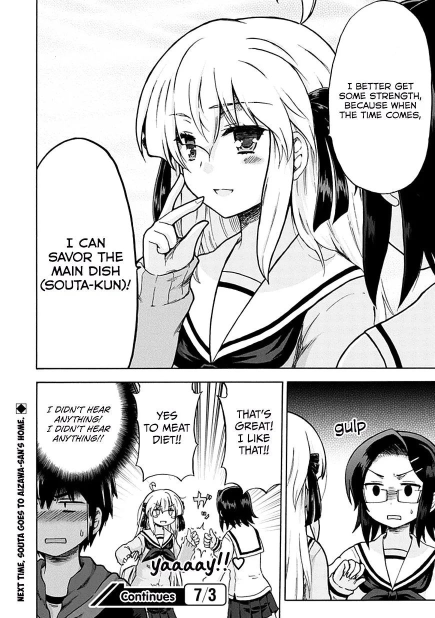 Aizawa-san Zoushoku Chapter 7 page 19 - 