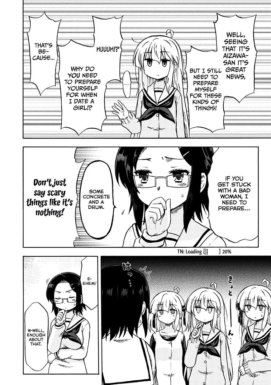 Aizawa-san Zoushoku Chapter 7 page 5 - 