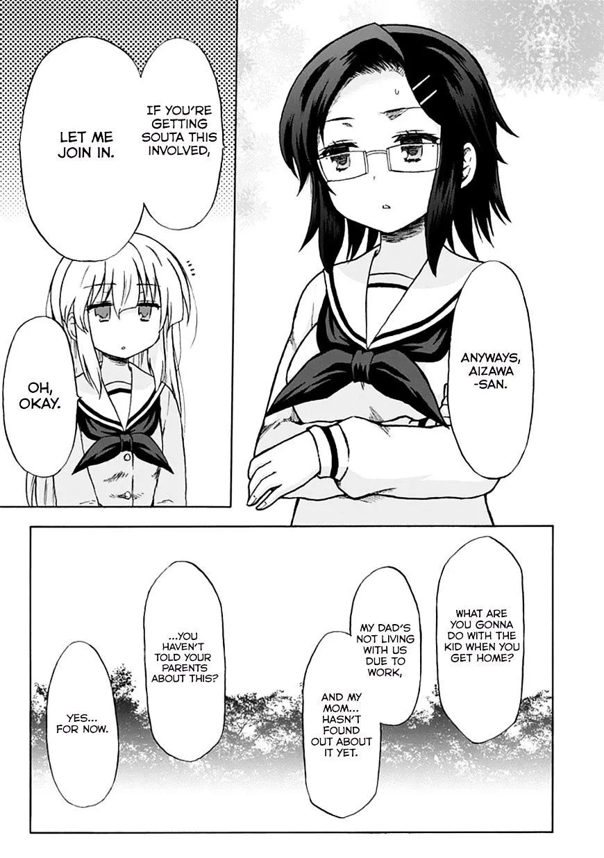Aizawa-san Zoushoku Chapter 7 page 6 - 