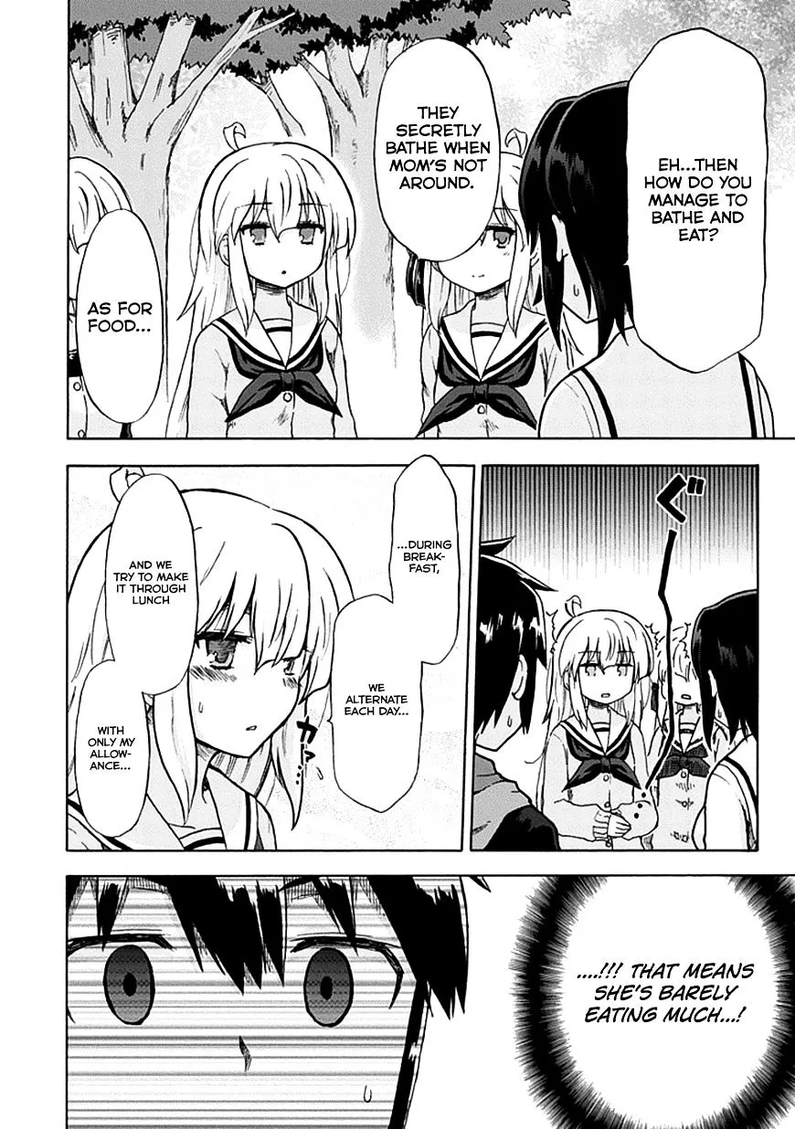 Aizawa-san Zoushoku Chapter 7 page 7 - 