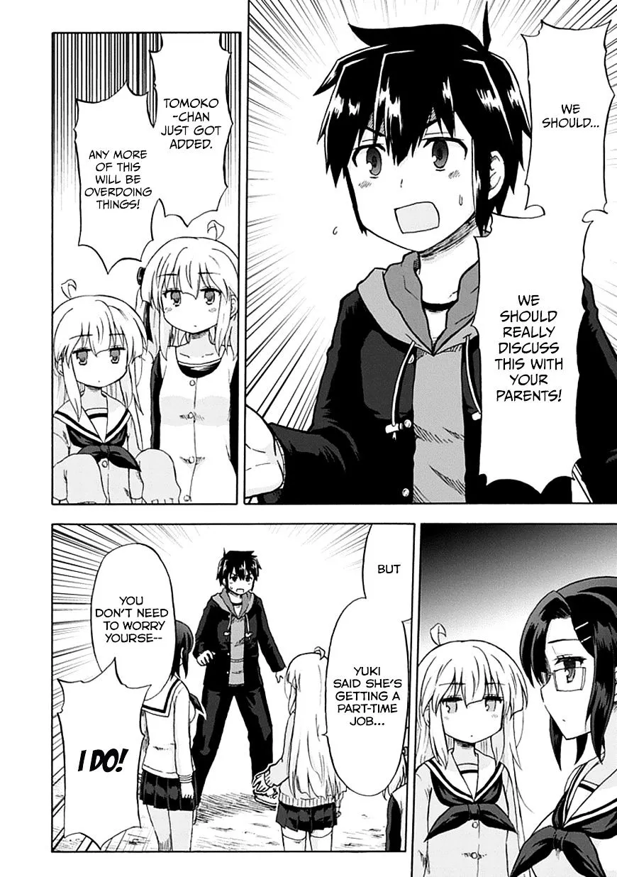 Aizawa-san Zoushoku Chapter 7 page 9 - 
