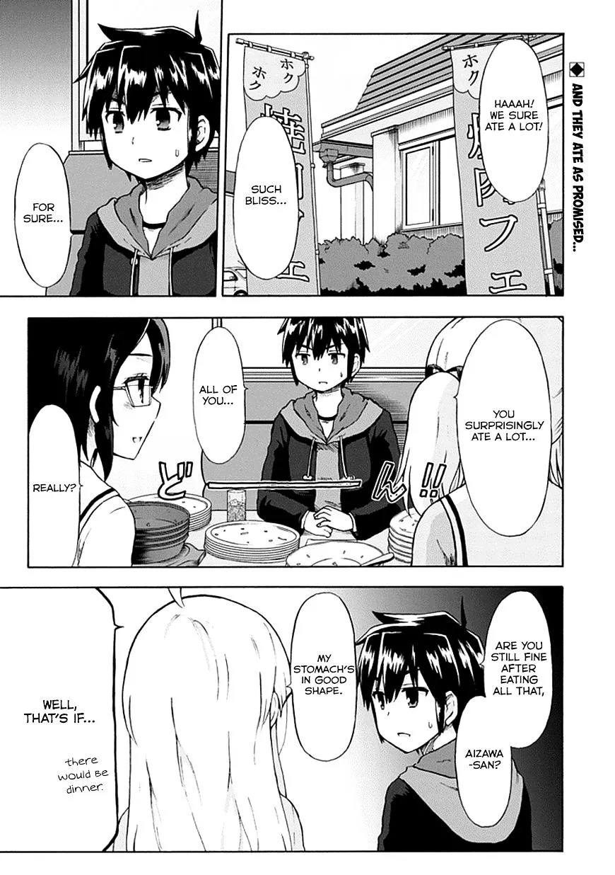 Aizawa-san Zoushoku Chapter 8 page 2 - 