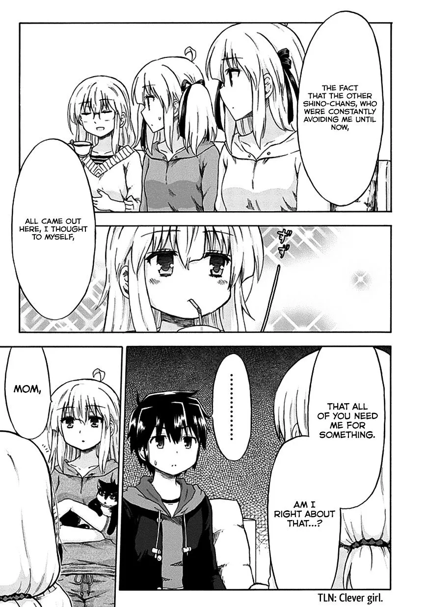 Aizawa-san Zoushoku Chapter 8 page 14 - 