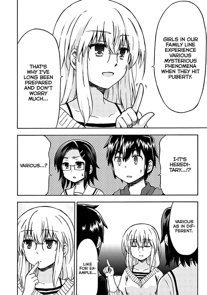 Aizawa-san Zoushoku Chapter 8 page 17 - 