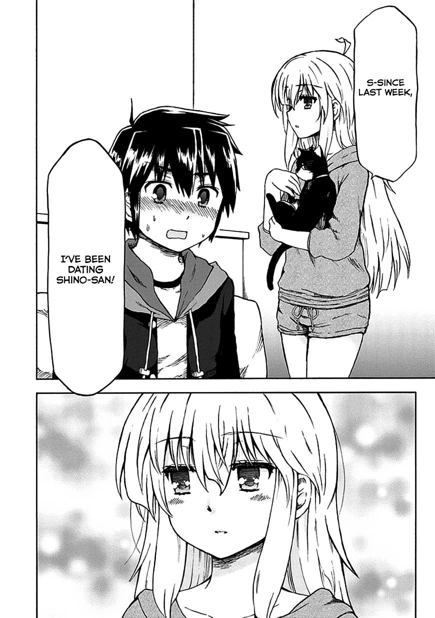 Aizawa-san Zoushoku Chapter 8 page 19 - 