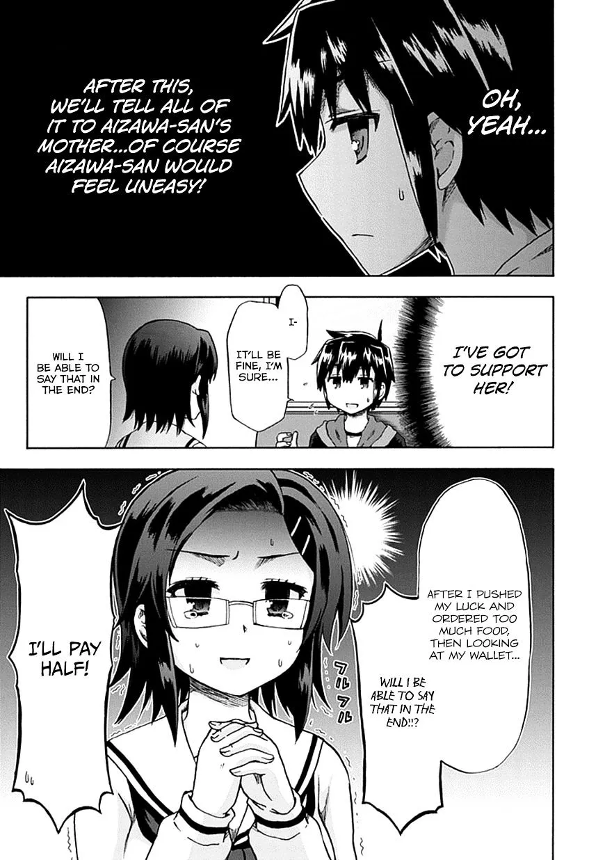 Aizawa-san Zoushoku Chapter 8 page 4 - 