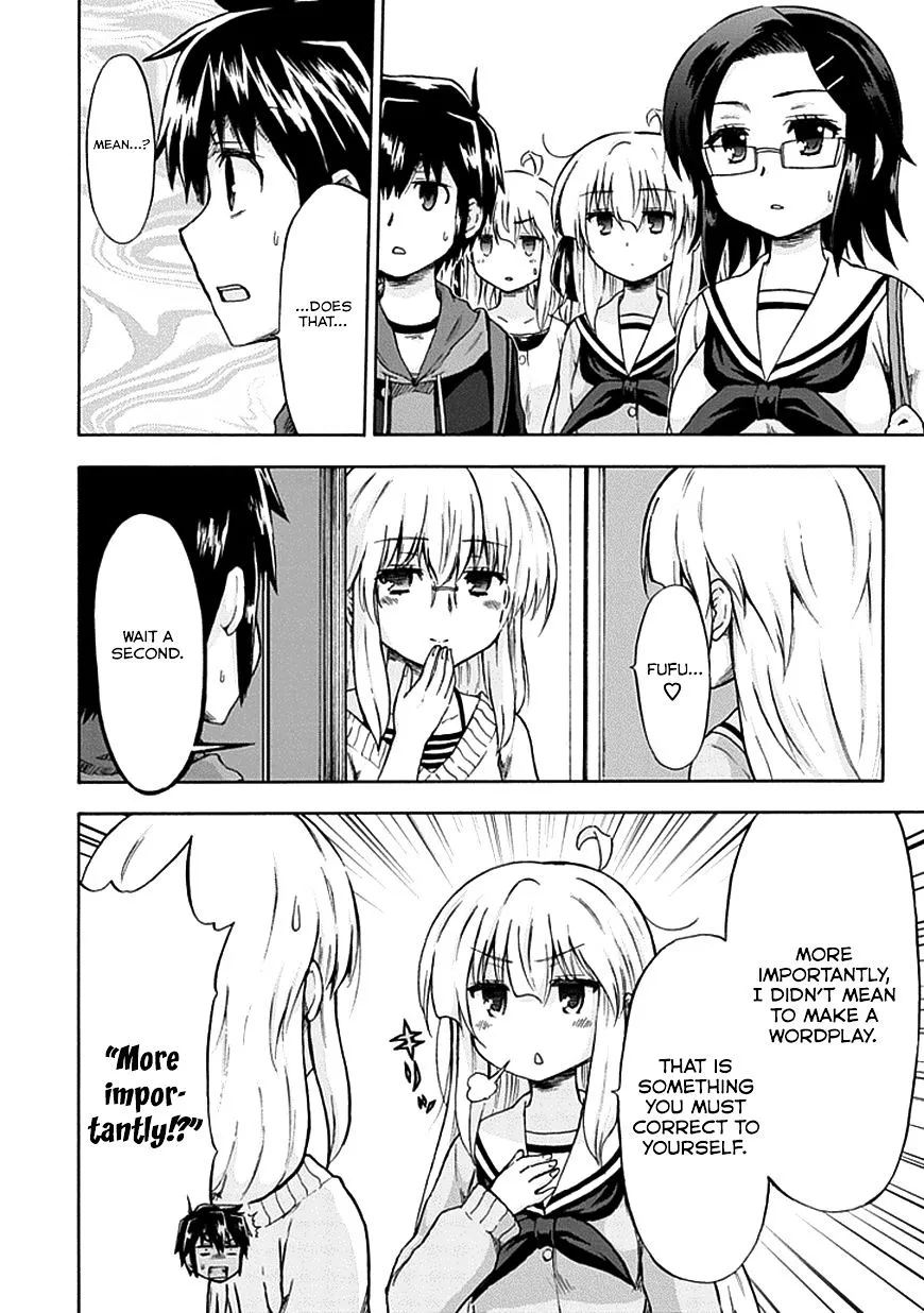 Aizawa-san Zoushoku Chapter 8 page 9 - 