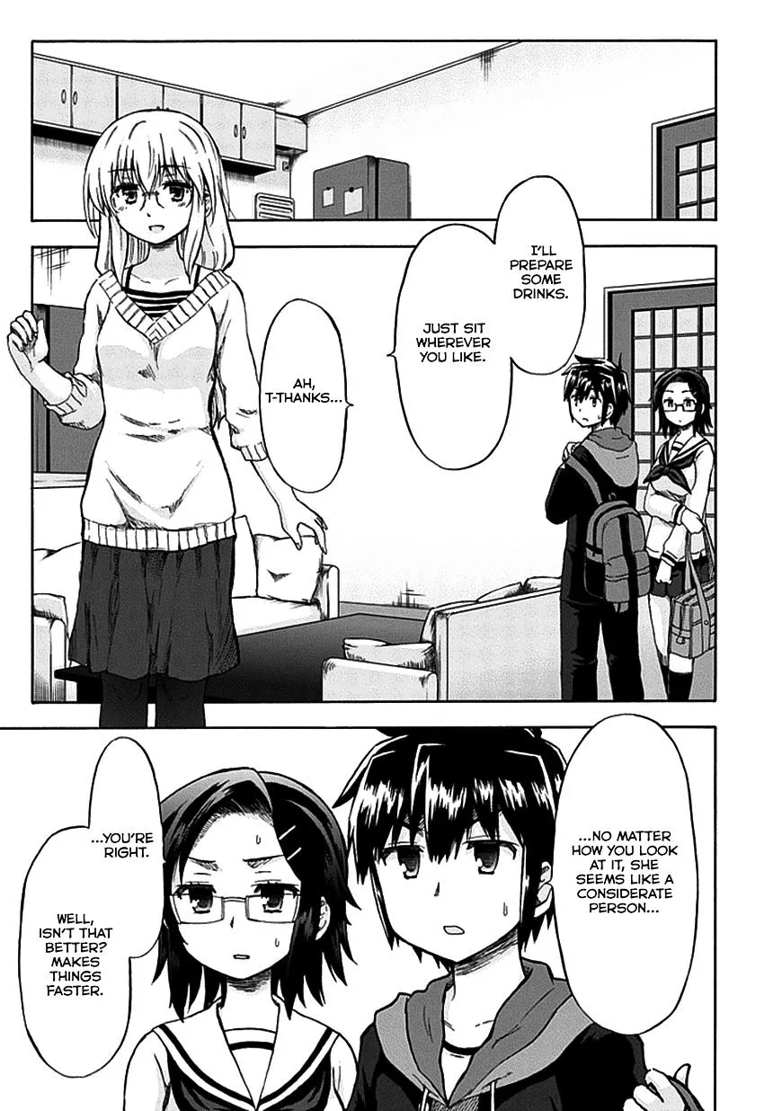 Aizawa-san Zoushoku Chapter 8 page 10 - 