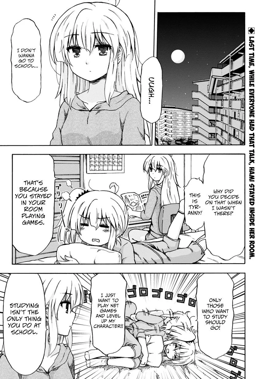 Aizawa-san Zoushoku Chapter 9 page 2 - 