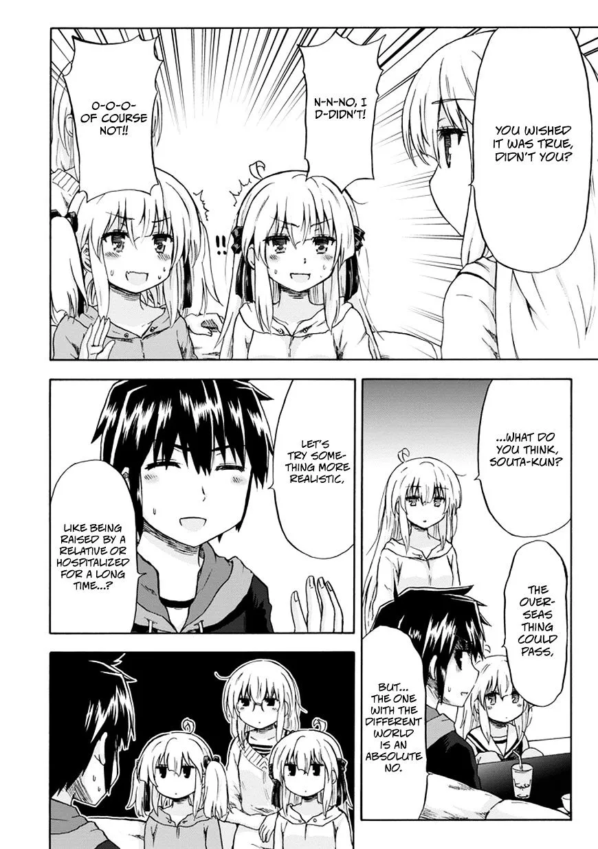Aizawa-san Zoushoku Chapter 9 page 11 - 