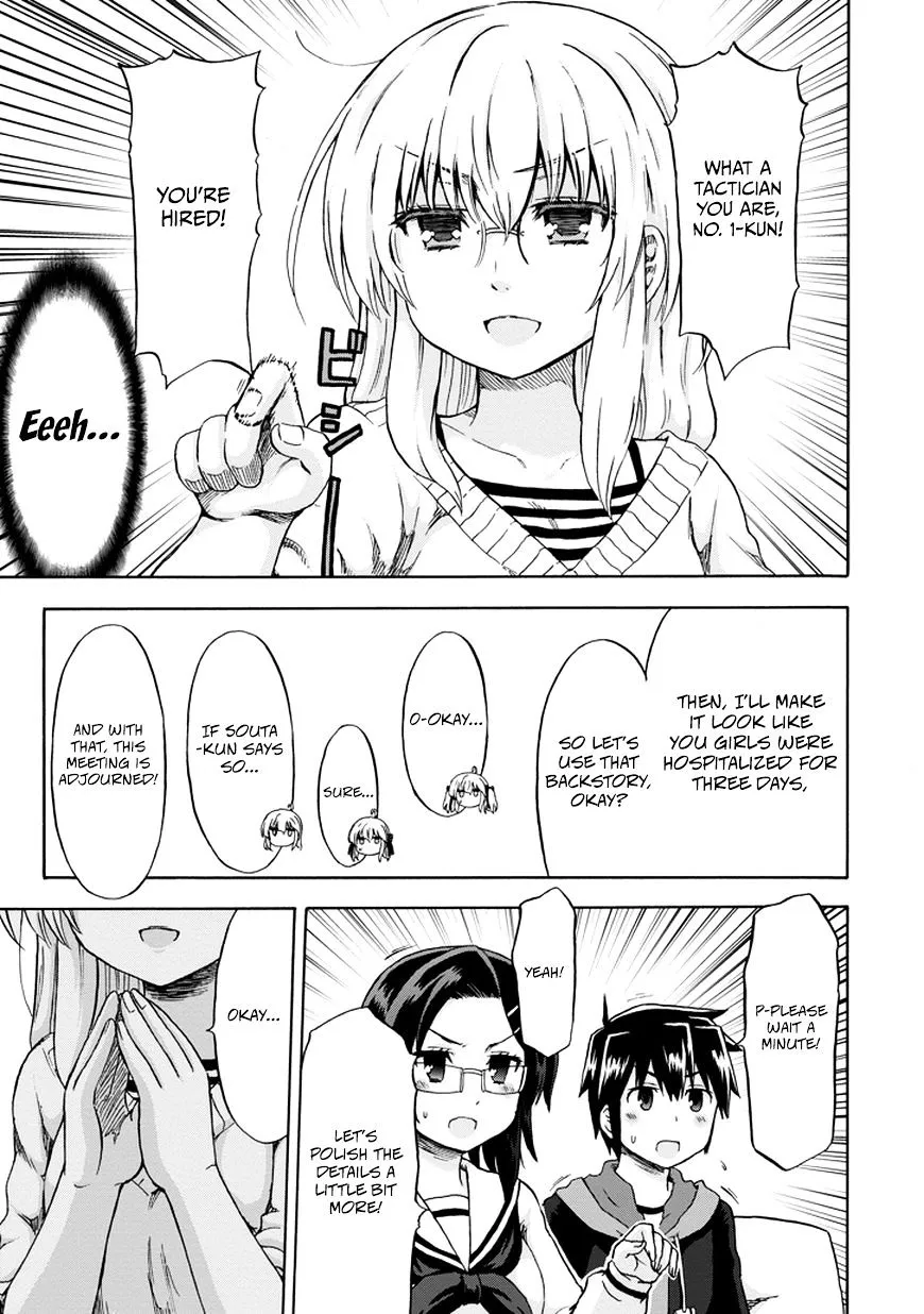 Aizawa-san Zoushoku Chapter 9 page 12 - 