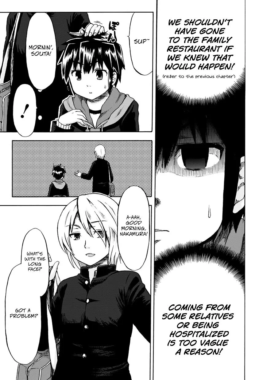 Aizawa-san Zoushoku Chapter 9 page 14 - 
